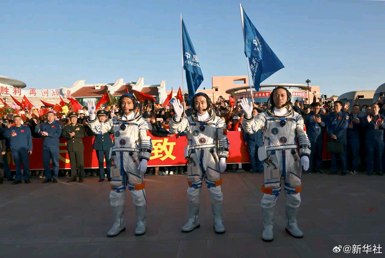 祝贺神舟十七发射取得圆满成功（图3）
