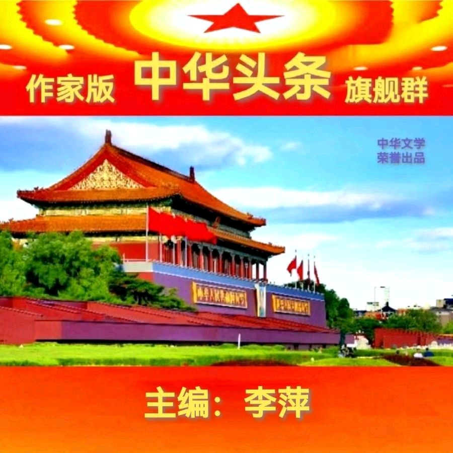 叩问乡痕 作者/侯玉娟 演唱/包桂花
