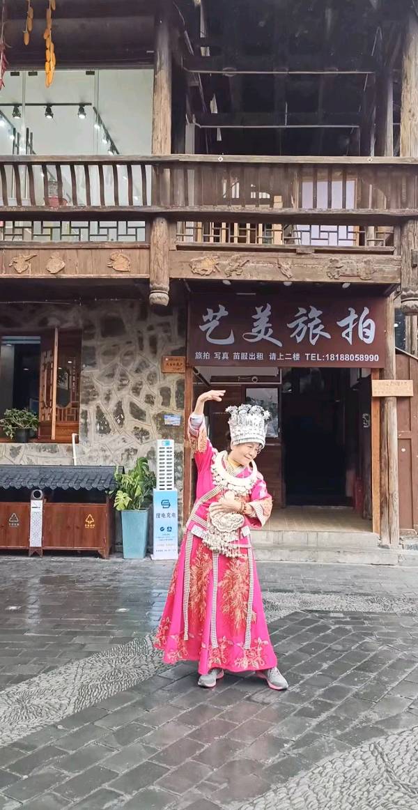 刘林丽诗歌作品221期《远足归来》主播：时振凤（海石）（图4）