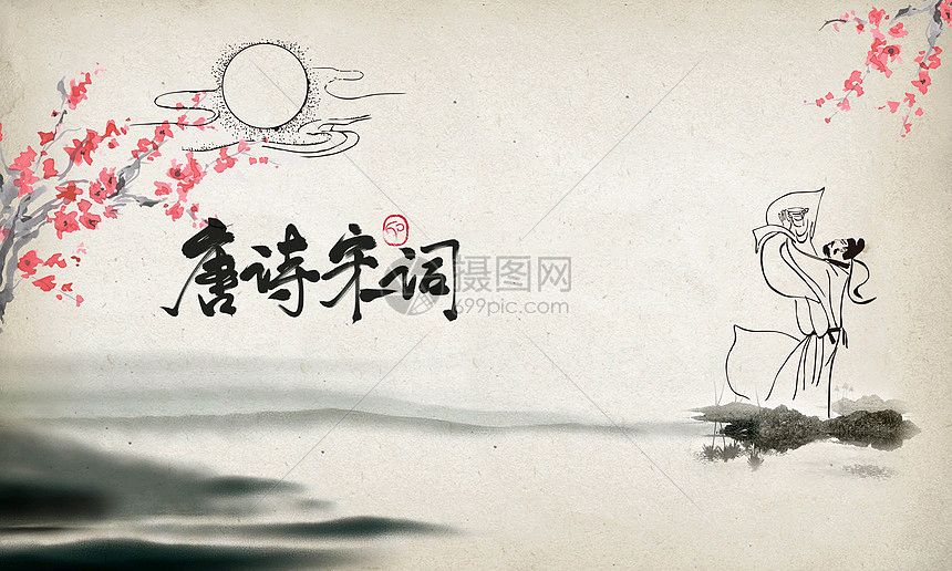 【中国长江文学社】《霜降如夕阳》作者 王吉杰//主播 早晨好//编辑 岁月静好 第6773期（图7）
