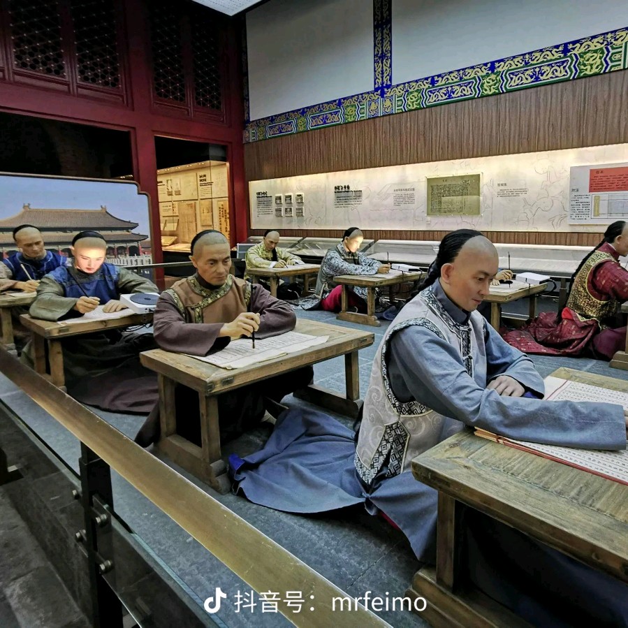 中信社区诗词协会学习古诗词活动连载之十——《送綦毋潜落第还乡》（图5）