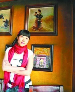 见与不见/作者 扎西拉姆多多 /诵读 老菩提(图7)