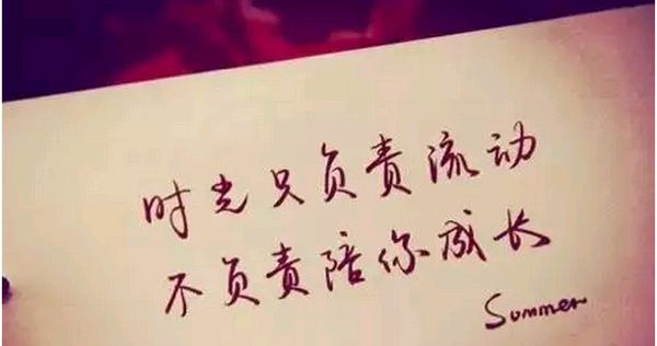 请欣赏金牌主播早晨好为您诵读蓝天风老师的《想忘记又怕忘记》编辑//海纳百川【中国长江文学社】有声文学平台【第6681期】（图5）