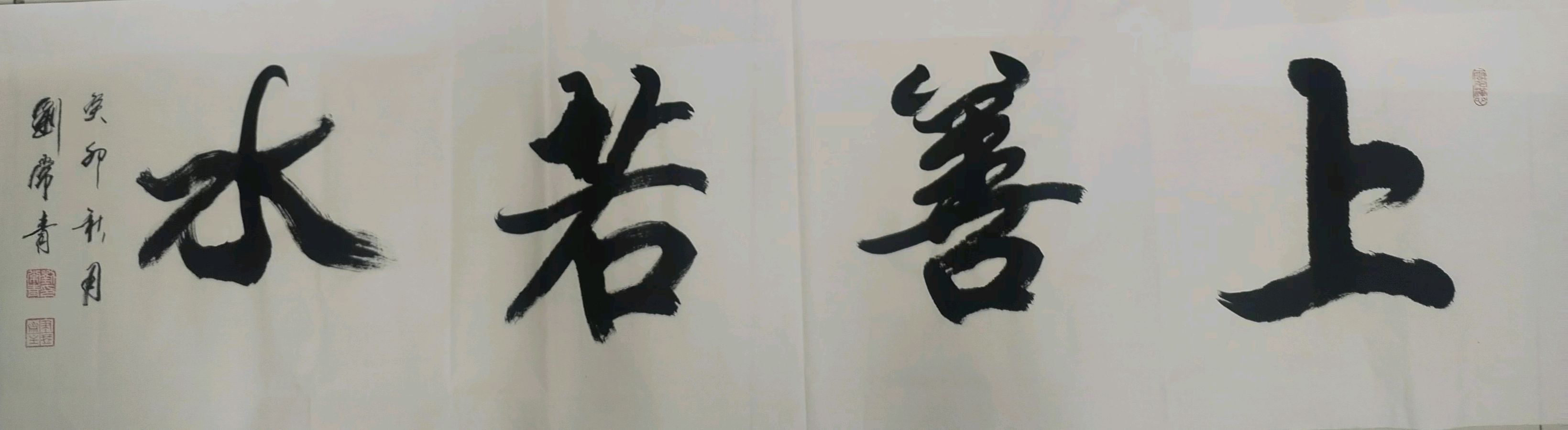 少年军校,迎着光明阔步向前(图2)