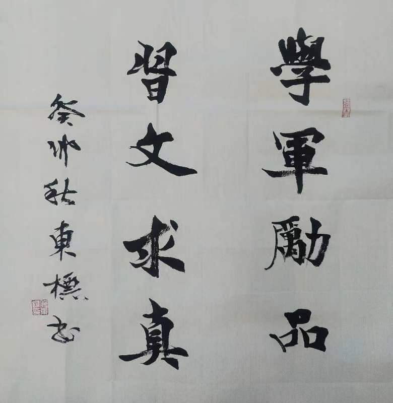 少年军校,迎着光明阔步向前(图10)