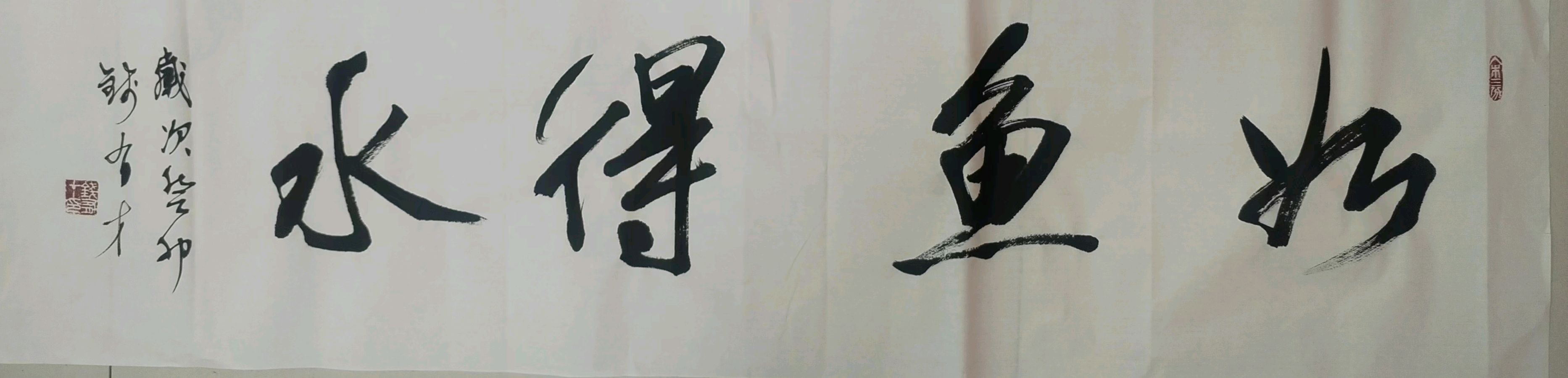 少年军校,迎着光明阔步向前(图9)