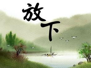 金子朗诵《金句》专集之五；收集：金华(李敬党)；编辑：开心快乐【运河之春】(第097期)（图6）