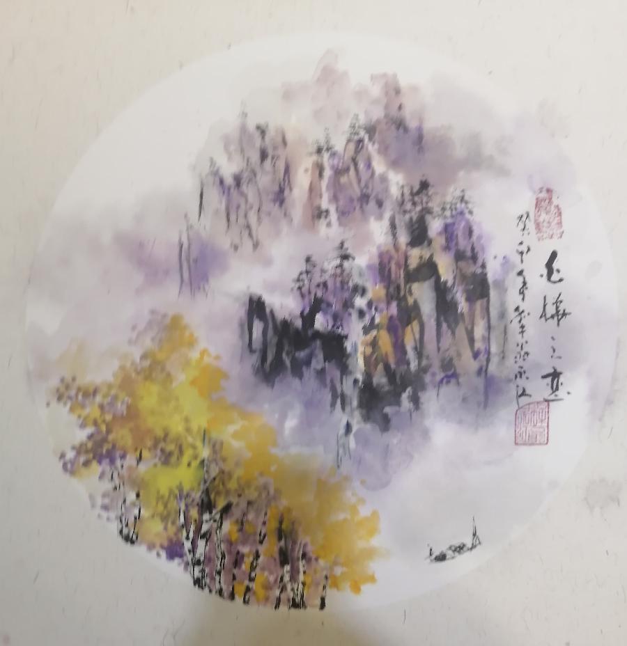 秋辞～作者||犁翁永江（图11）
