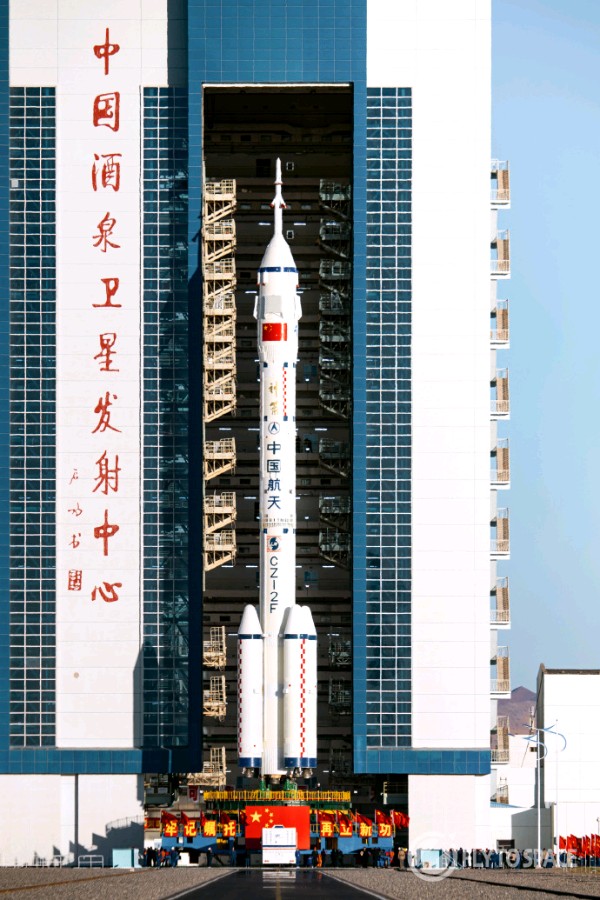 弘华朗诵【创建航天新丰功】作者/王胜利（图13）