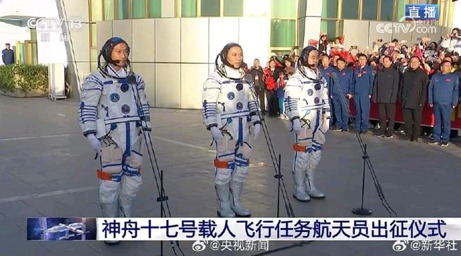弘华朗诵【创建航天新丰功】作者/王胜利（图8）