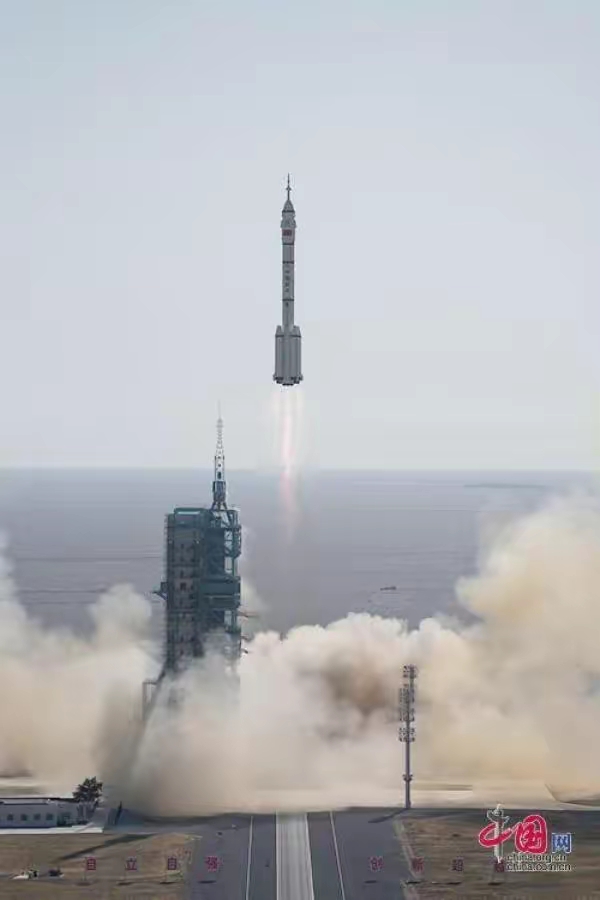 七绝·贺神舟十七载人飞船发射成功（文/邹晓华）……莲叶之珠文学社（图3）
