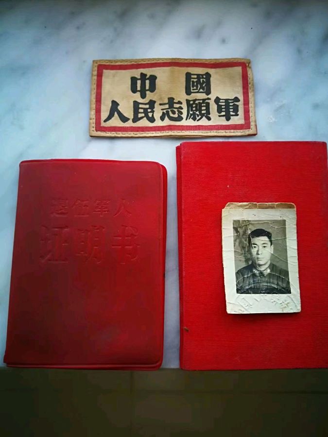 房永敏：《父亲生日有贺（组诗）》（图2）