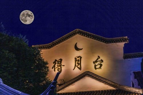 【经典推荐】鲁坡//晚秋收获喜在心｛外三首｝（图8）