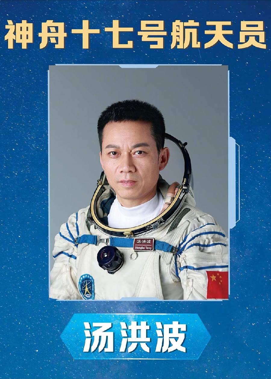 五律-送别～诗||马文智（图8）