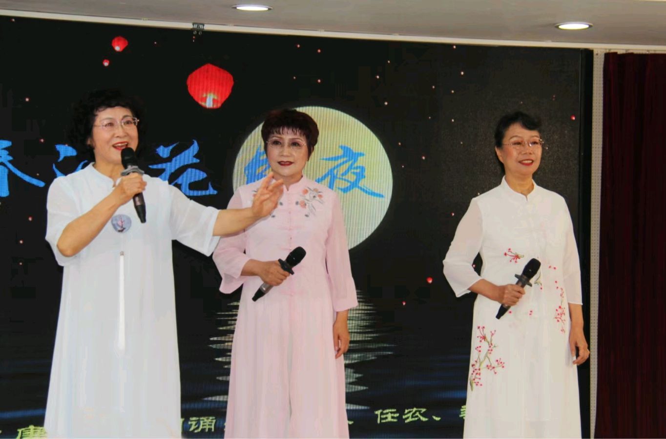 五支群众朗诵团体联袂举办“诵读经典 情系中华”朗诵会 ‖ 金秋诵经典 深情寄中华（图14）