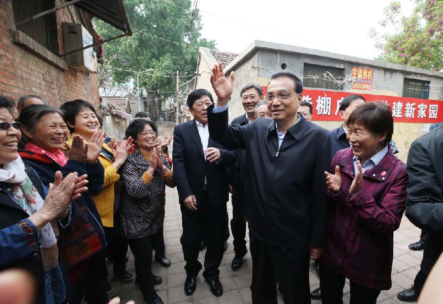 悼念克强前总理～诗||李永康（图8）
