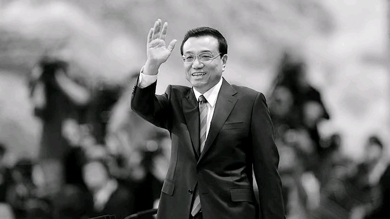 实力派诗人周峰文/优秀主播新的明天诵：《人民好总理——痛悼原总理李克强》