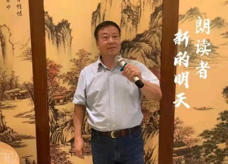 实力派诗人周峰文/优秀主播新的明天诵：《人民好总理——痛悼原总理李克强》（图7）