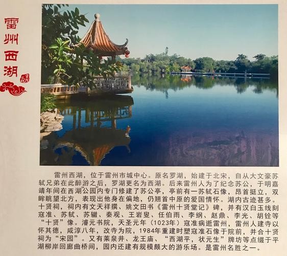 【经典推荐】“农民诗人”曹南强//小草｛外九首｝（图8）