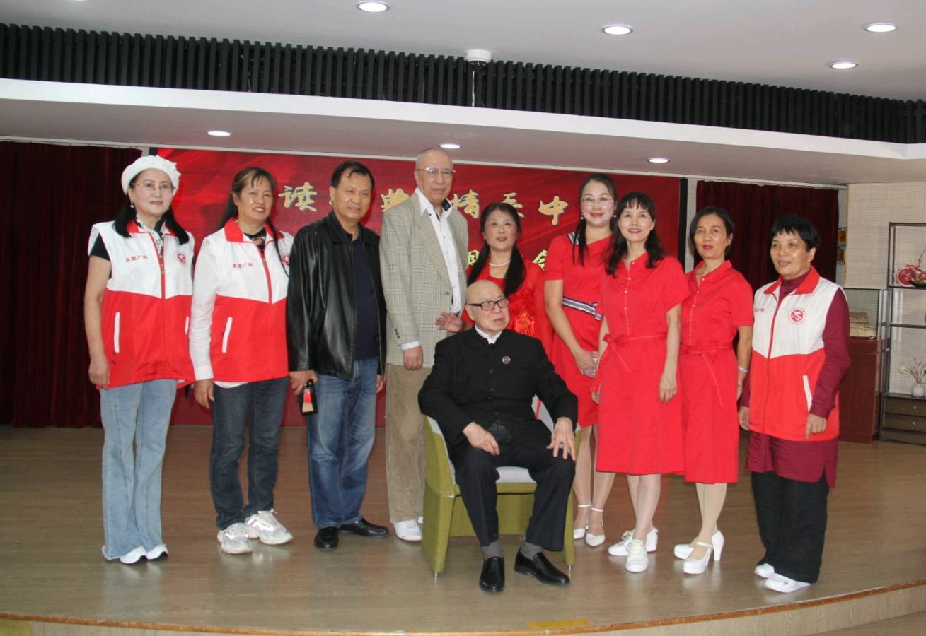 五支群众朗诵团体联袂举办“诵读经典 情系中华”朗诵会 ‖ 金秋诵经典 深情寄中华（图27）