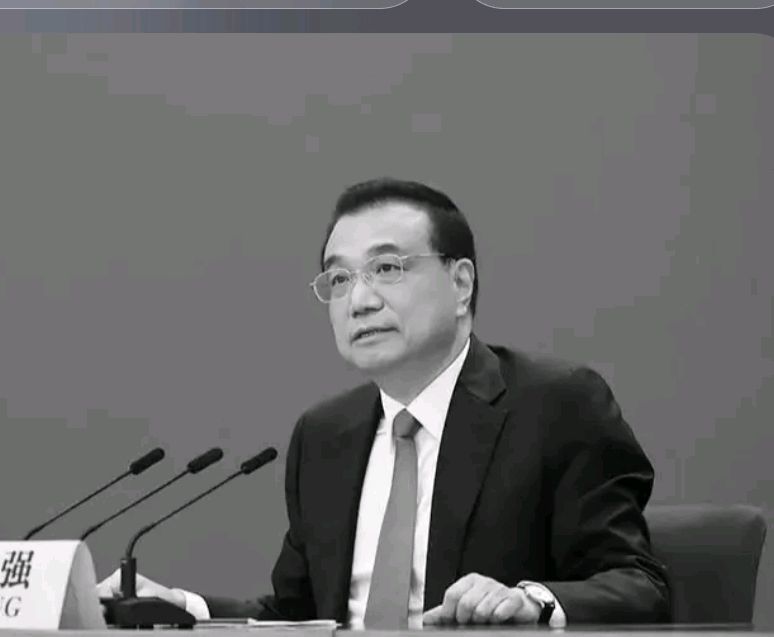 【荣耀中国】七律·克强好总理/苏文文（图2）