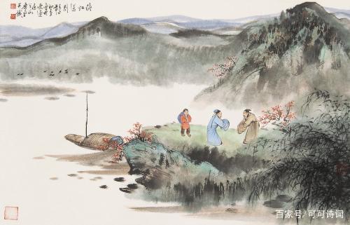 中信原创诗词学会学习古诗词活动连载之十一——《送别》，作者：王维（图2）