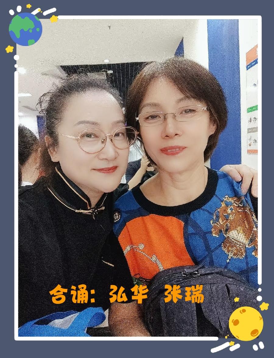 同题诵读 ‖【枫叶🍁红金秋】作者/雷金钟 朗诵/北京古塔读书会主播（图5）