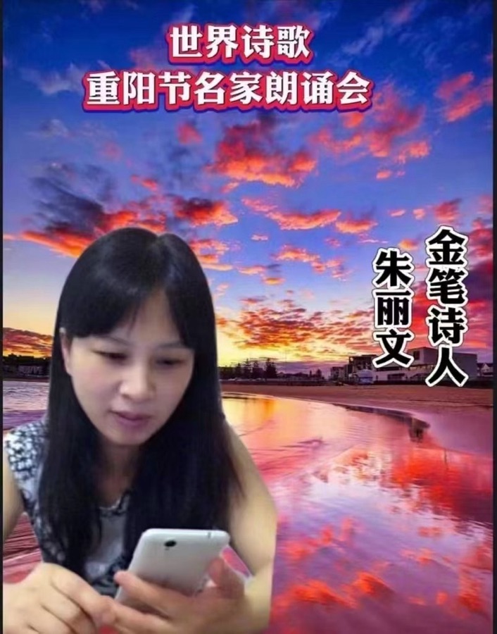 🌼【沉痛悼念敬爱的克强总理】文：世界诗会众诗人挽吟【四合院诗刊】世界诗人名人展特刊🌼（图7）