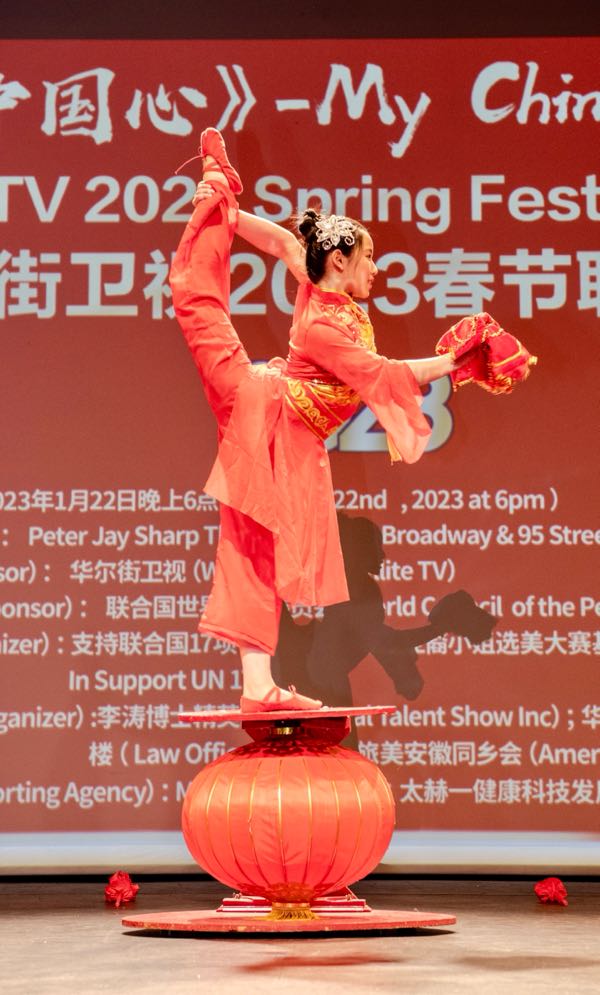《2023“全球精英才艺大赛”暨2024“美国华尔街卫视春晚”优秀节目甄选》新闻发布会圆满成功【世界影视传媒】（图13）