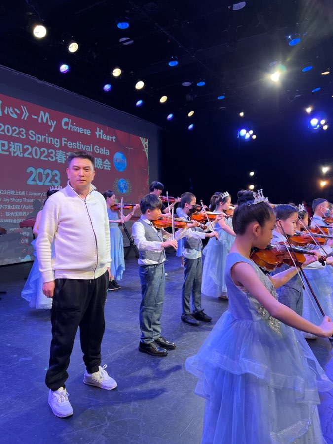 《2023“全球精英才艺大赛”暨2024“美国华尔街卫视春晚”优秀节目甄选》新闻发布会圆满成功【世界影视传媒】（图22）