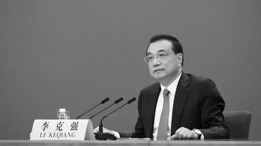 联机全球发布孔德剑作品欣赏(图5)