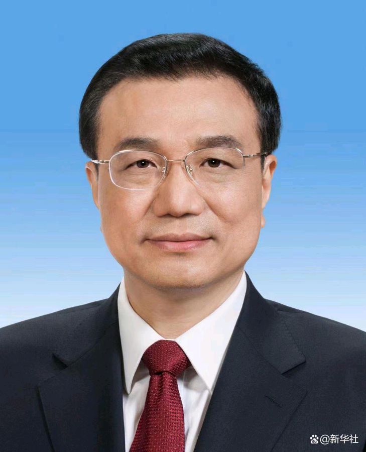 归去来-霜降闻惊雷泣别李克强好总理*文/冯志清 〔上海〕【冰心文化传媒】主编冰心（图3）