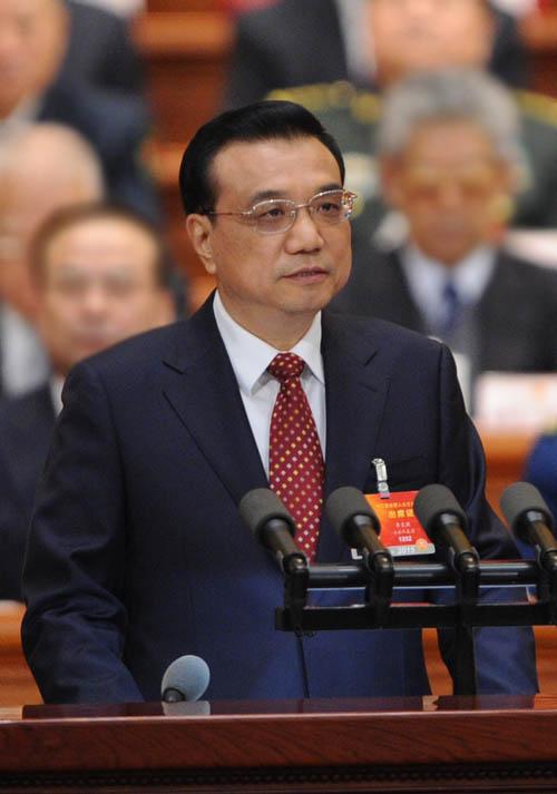 悼念李克强总理：（藏头诗）文/李忠共（图2）