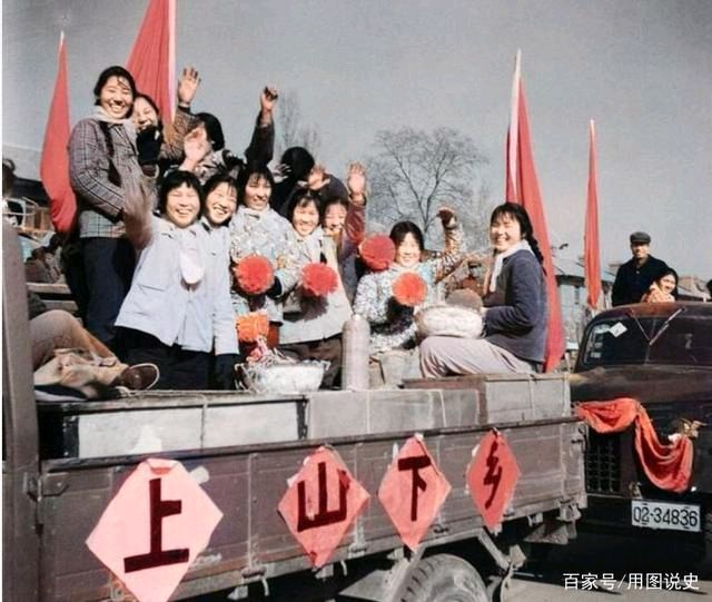 弘华朗诵【四十九年前铁路知青—你我他】作者/张景林（图4）