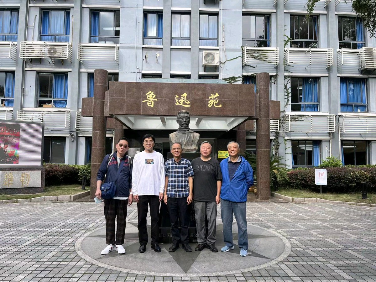 上海诗社隆重推出*癸卯金秋沪上行集锦 【冰心文化传媒】主编*冰心（图5）