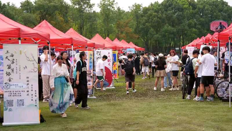 上海诗社隆重推出*癸卯金秋沪上行集锦 【冰心文化传媒】主编*冰心（图18）