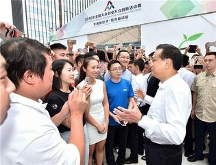 水晶玛瑙翡翠力作《总理——请您走好》（图3）
