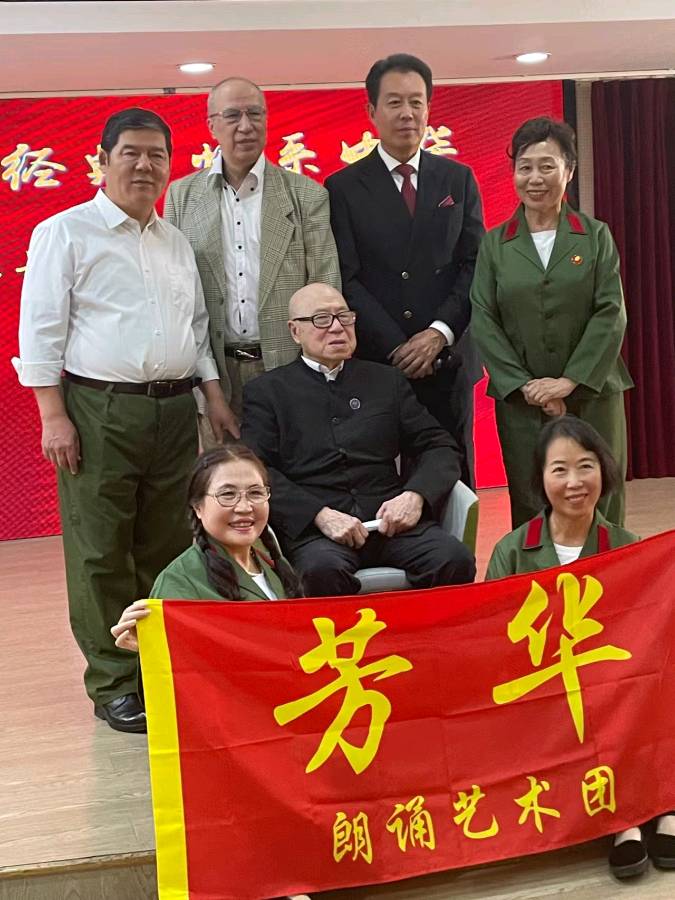 五支群众朗诵团体联袂举办“诵读经典 情系中华”朗诵会 ‖ 金秋诵经典 深情寄中华（图23）