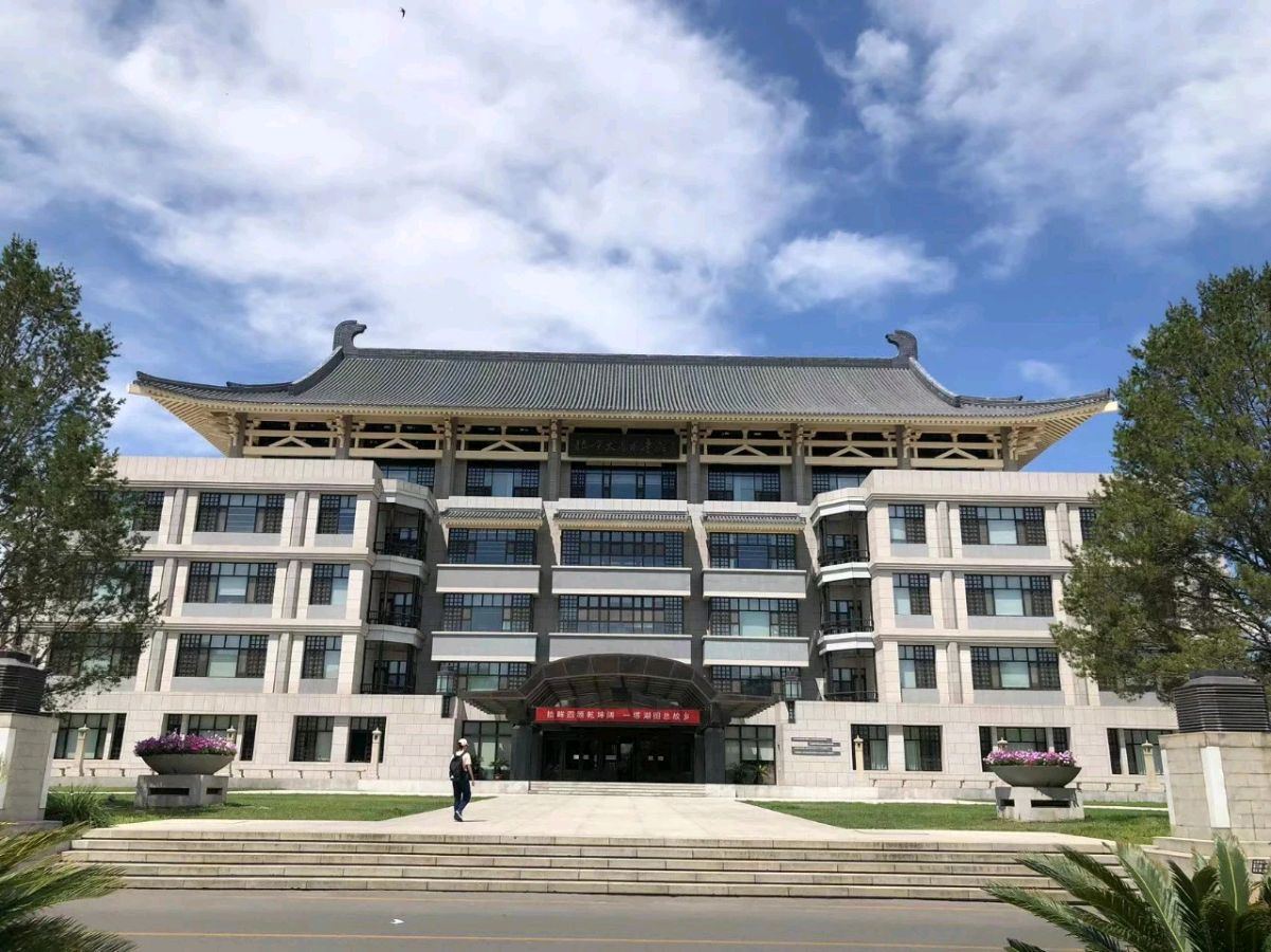 上海诗社隆重推出*癸卯金秋沪上行集锦 【冰心文化传媒】主编*冰心（图67）