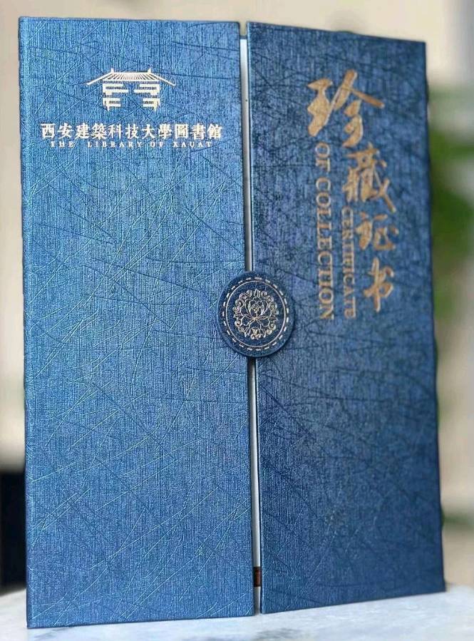 上海诗社隆重推出*癸卯金秋沪上行集锦 【冰心文化传媒】主编*冰心（图80）