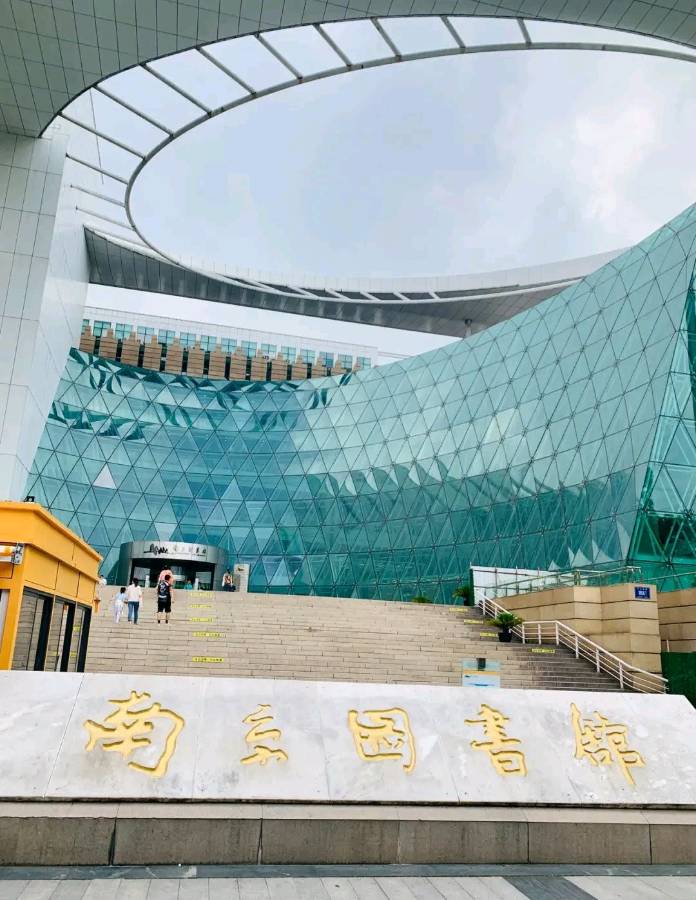 上海诗社隆重推出*癸卯金秋沪上行集锦 【冰心文化传媒】主编*冰心（图82）