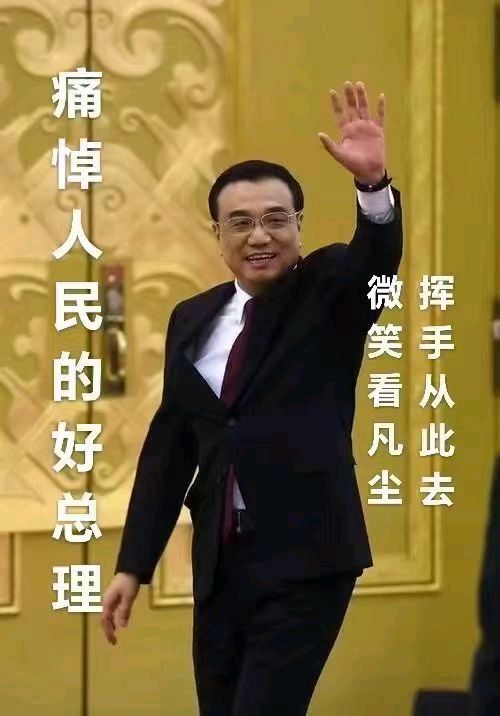 联机全球发布吴华龙作品欣赏（图3）