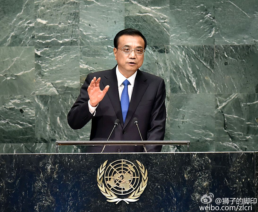 崇淑珍朗诵【我的爱何处安放】作者/雷金钟（图8）