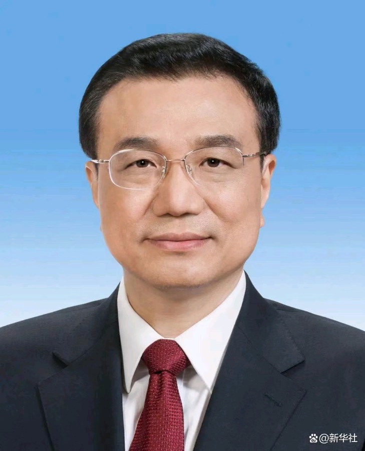 【沉痛悼念李克强总理】《九江文学社：北京头条》【总第1895期】（图2）
