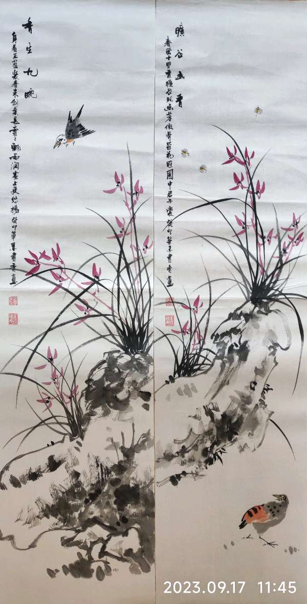 《墨香佳人》原创诗书画(第431期)《墨海文香》内蒙古赤峰市《都市头条》原创音频《弘扬国粹》《插图笔墨书香书法》(图27)