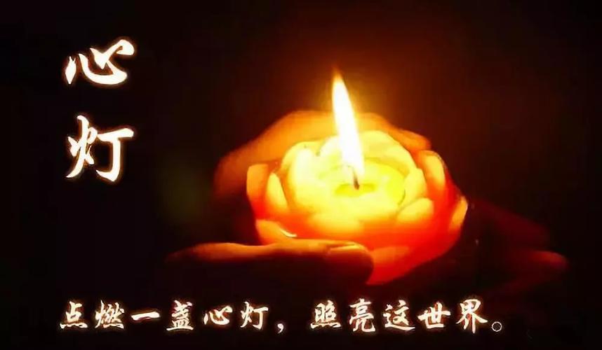官网推介【百度首席文学总顾问林如栋经典诗歌鉴赏】［北京精华版头条］权威发布（图2）