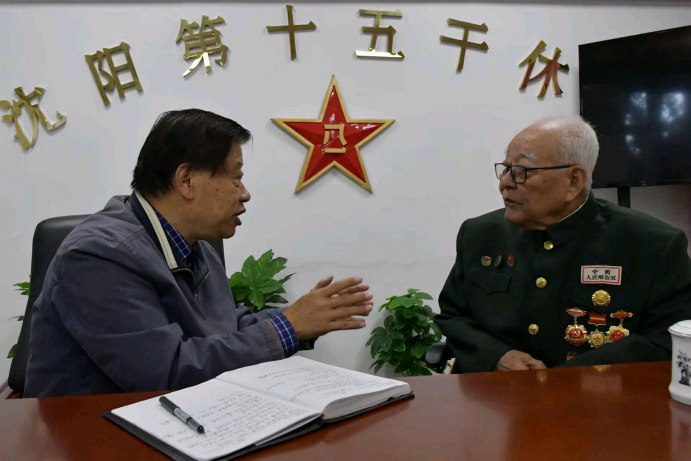 【中国长江文学社】有声文学平台《与圣洁同行》作者焦凡洪/诵读周圣凯/制作宋梅【第6788期】（图8）
