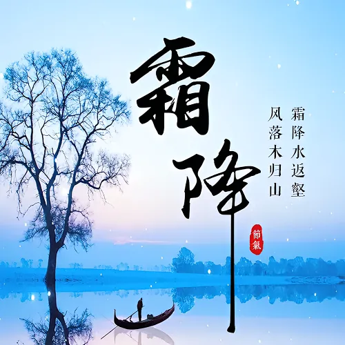 【神州源流诗苑】第1060期优秀近体诗《都市头条》周刊（图4）