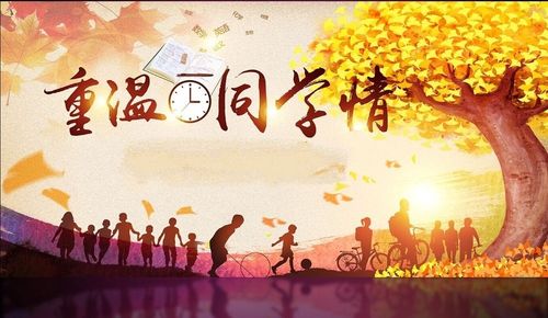 联机全球发布马洪武作品欣赏（图420）