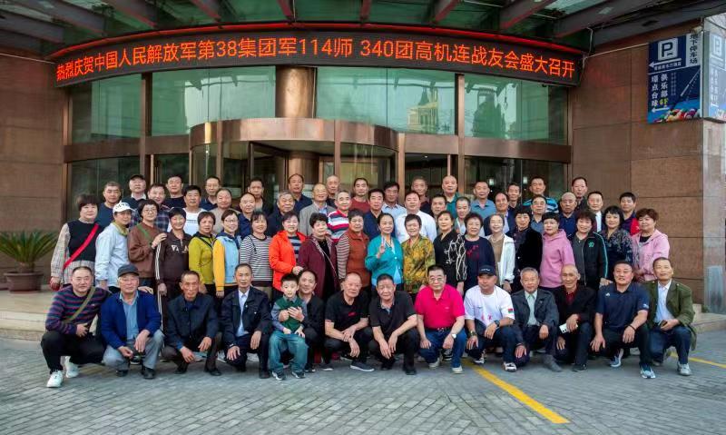 战友聚会~诗||王金廷(图8)